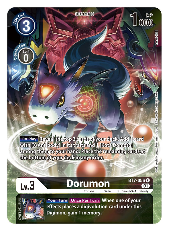 Dorumon (Alternate Art) - BT7-056 - Rare available at 401 Games Canada