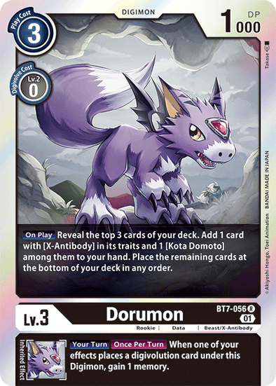 Dorumon - BT7-056 - Rare available at 401 Games Canada