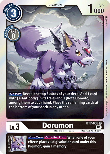 Dorumon - BT7-056 - Rare available at 401 Games Canada