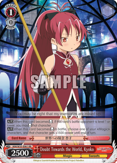 Doubt Towards the World, Kyoko - MM/W35-E061 - Double Rare available at 401 Games Canada