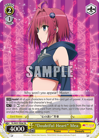 "Doubtful Heart" Mea - TL/W37-TE06 - Trial Deck available at 401 Games Canada