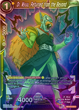 Dr. Myuu, Returned from the Beyond - BT14-115 - Common (FOIL) available at 401 Games Canada