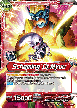 Dr. Myuu // Scheming Dr. Myuu - BT3-002 - Uncommon available at 401 Games Canada