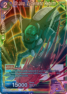 Dr. Uiro, Cybernetic Rebirth - EX10-05 - Expansion Rare (Foil) available at 401 Games Canada