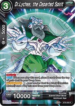 Dr.Lychee, the Departed Spirit - BT8-093 - Rare available at 401 Games Canada