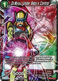 Dr.Myuu, Under Baby's Control - BT3-017 - Event Pack Promo available at 401 Games Canada