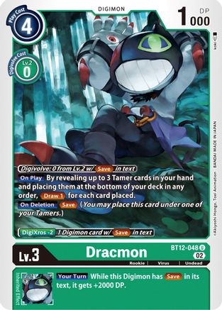 Dracmon - BT12-048 - Uncommon available at 401 Games Canada