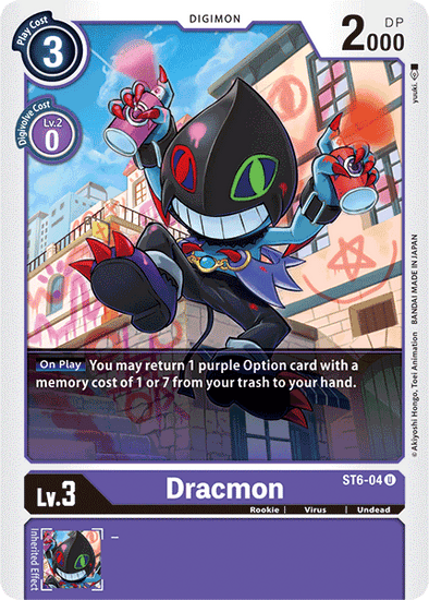 Dracmon - ST6-04 - Uncommon available at 401 Games Canada