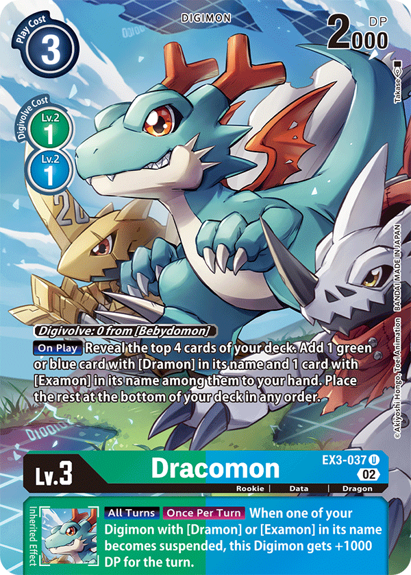401 Games Canada - Dracomon (Alternate Art) - EX3-037 - Uncommon 401 Games Canada - Dracomon (Alternate Art) - EX3-037 - Uncommon
