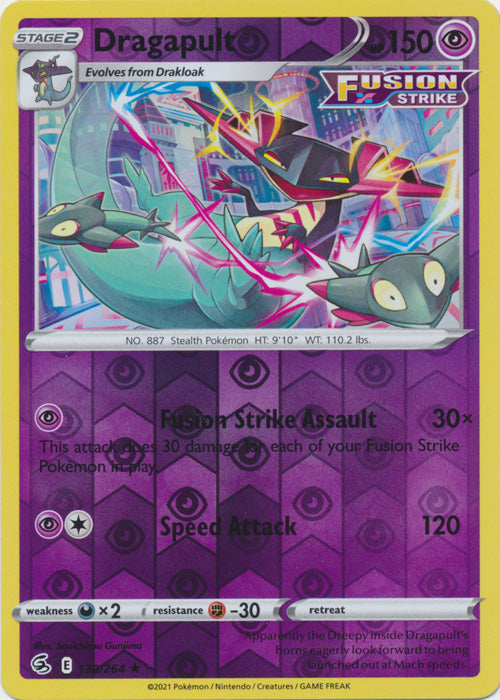 Dragapult - 130/264 - Holo Rare - Reverse Holo available at 401 Games Canada