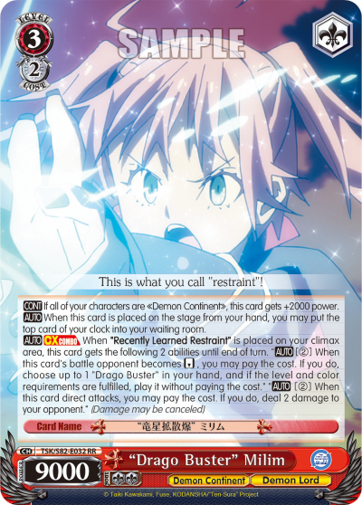 'Drago Buster' Milim (RR) available at 401 Games Canada