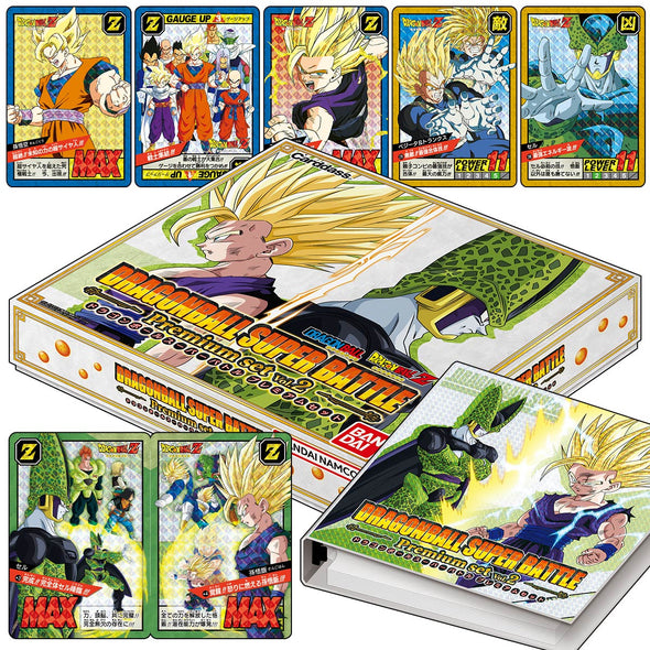 Dragon Ball Super - Carddass Premium Edition Set Vol.2 available at 401 Games Canada