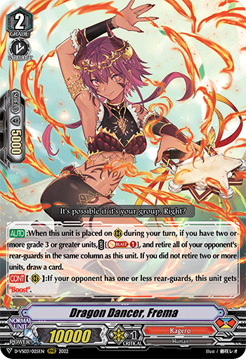 Dragon Dancer, Frema - D-VS03/025 - Triple Rare available at 401 Games Canada