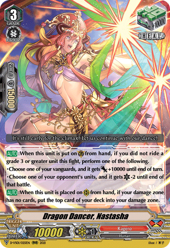 Dragon Dancer, Nastasha - D-VS01/025 - Triple Rare available at 401 Games Canada