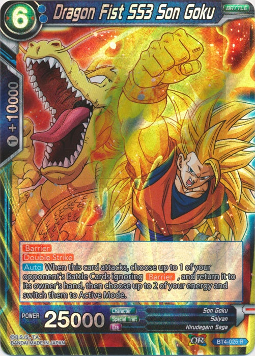 Dragon Fist SS3 Son Goku - BT4-025 - Rare available at 401 Games Canada