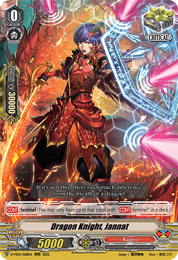 Dragon Knight, Jannat - D-VS03/028 - Triple Rare available at 401 Games Canada