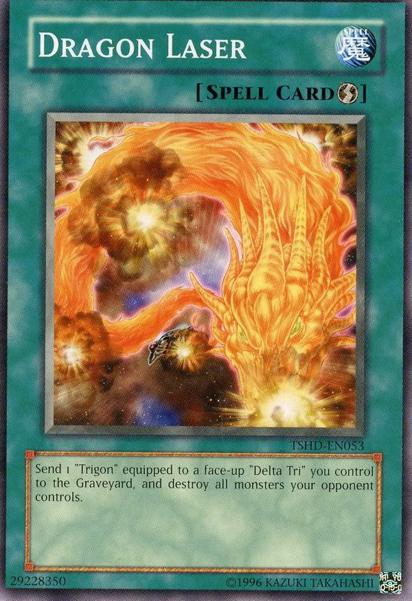 Dragon Laser - TSHD-EN053 - Common - Unlimited available at 401 Games Canada