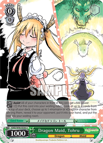 Dragon Maid, Tohru - KMD/W96-E036 - Uncommon available at 401 Games Canada