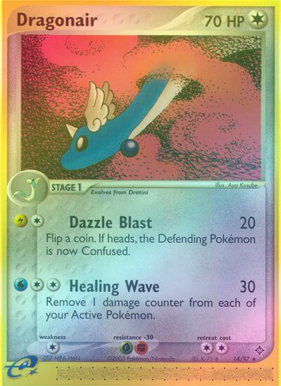 Dragonair - 14/97 - Rare - Reverse Holo available at 401 Games Canada