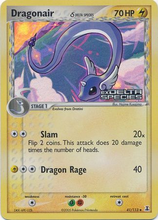 Dragonair - 41/113 - Uncommon - Reverse Holo available at 401 Games Canada