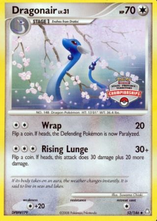 Dragonair - 52/146 - Promo (State, Province, Territory Championships) available at 401 Games Canada