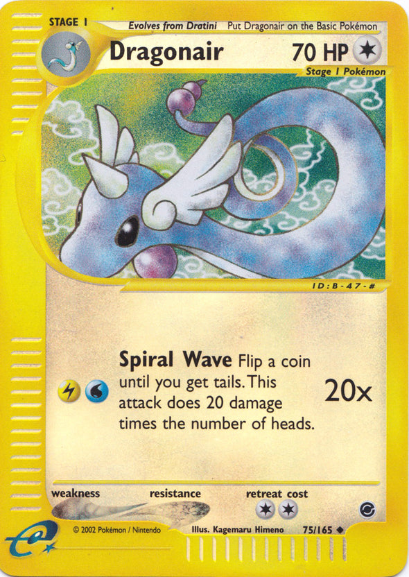 Dragonair - 75/165 - Uncommon - Reverse Holo available at 401 Games Canada