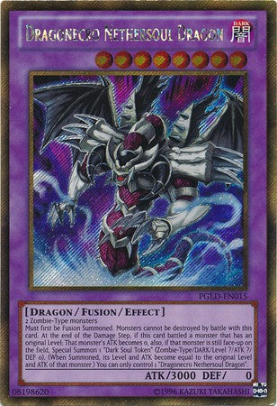 Dragonecro Nethersoul Dragon - PGLD-EN015 - Gold Secret Rare - Unlimited available at 401 Games Canada