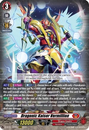 Dragonic Kaiser Vermillion - D-BT11/002EN - Triple Rare available at 401 Games Canada