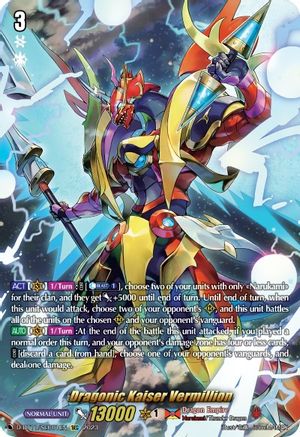 Dragonic Kaiser Vermillion - D-BT11/SEC01EN - Secret Rare available at 401 Games Canada