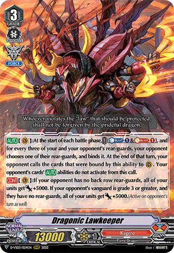 Dragonic Lawkeeper - D-VS03/024 - Triple Rare available at 401 Games Canada