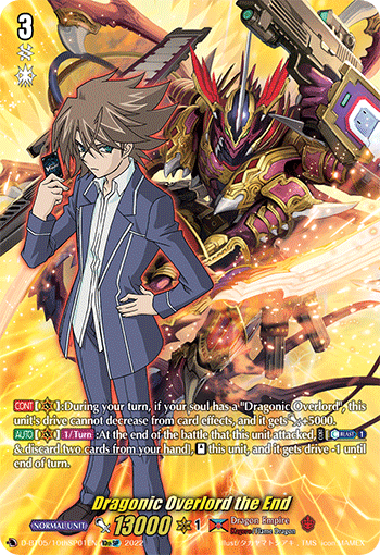 Dragonic Overlord the End - D-BT05/10thSP01 - 10th SP available at 401 Games Canada