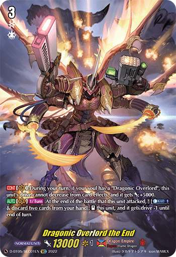 Dragonic Overlord the End - D-BT05/SEC01 - SEC available at 401 Games Canada