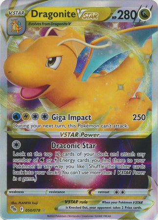 Dragonite VSTAR - 050/078 - Ultra Rare available at 401 Games Canada