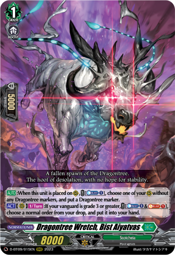 Dragontree Wretch, Bist Aiyatvas - D-BT09/015 - Triple Rare available at 401 Games Canada