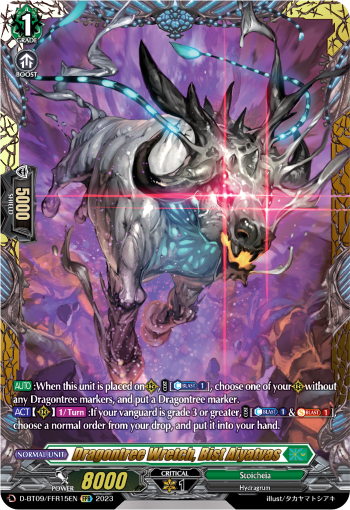 Dragontree Wretch, Bist Aiyatvas - D-BT09/FFR15 - Double Frame Rare available at 401 Games Canada