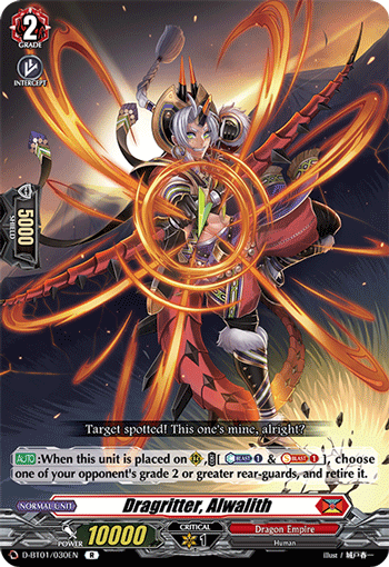 Dragritter, Alwalith - D-BT01/030 - Rare available at 401 Games Canada
