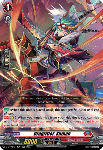 Dragritter, Shihab - D-BT03/013 - Double Rare available at 401 Games Canada