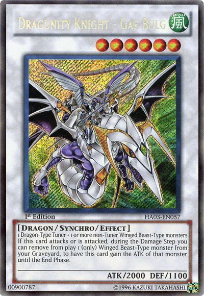 Dragunity Knight - Gae Bulg - HA03-EN057 - Secret Rare - 1st Edition available at 401 Games Canada