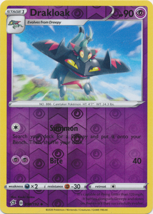 Drakloak - 090/192 - Uncommon - Reverse Holo available at 401 Games Canada