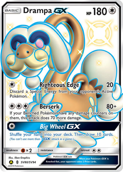 Drampa GX - SV80/SV94 - Shiny Ultra Rare available at 401 Games Canada