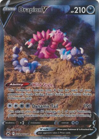 401 Games Canada - Drapion V - GG49/GG70 - Ultra Rare 401 Games Canada - Drapion V - GG49/GG70 - Ultra Rare