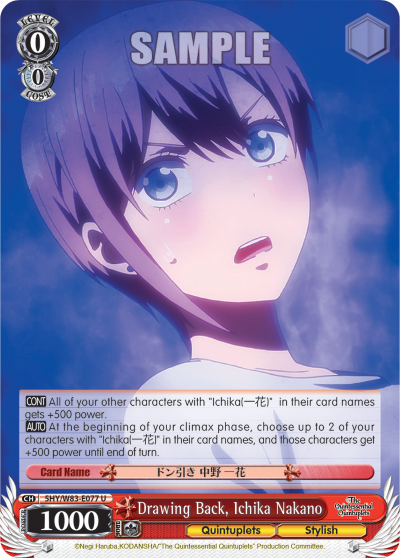 Drawing Back, Ichika Nakano - 5HY/W83-E077 - Uncommon available at 401 Games Canada