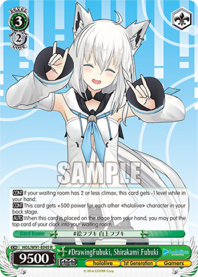 #DrawingFubuki, Shirakami Fubuki - HOL-W91-E045 - Rare available at 401 Games Canada