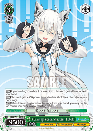 #DrawingFubuki, Shirakami Fubuki - HOL-W91-E045 - Rare available at 401 Games Canada