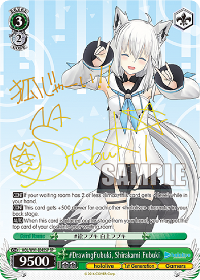 #DrawingFubuki, Shirakami Fubuki - HOL-W91-E045SP - Special Rare available at 401 Games Canada