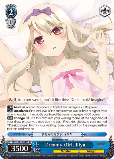 Dreamy Girl, Illya - PI/EN-S04-E041S - Super Rare available at 401 Games Canada