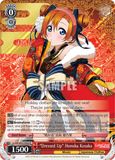 "Dressed Up" Honoka Kosaka - LL/EN-W02-E064 - Rare available at 401 Games Canada