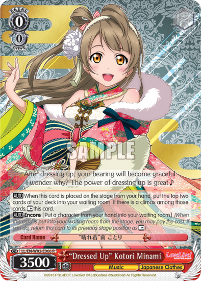 "Dressed Up" Kotori Minami - LL/EN-W02-E066 - Rare available at 401 Games Canada