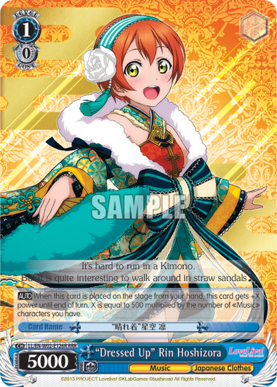 "Dressed Up" Rin Hoshizora - LL/EN-W02-E126R - Triple Rare available at 401 Games Canada