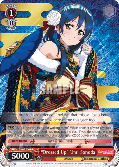 "Dressed Up" Umi Sonoda - LL/EN-W02-E067 - Rare available at 401 Games Canada